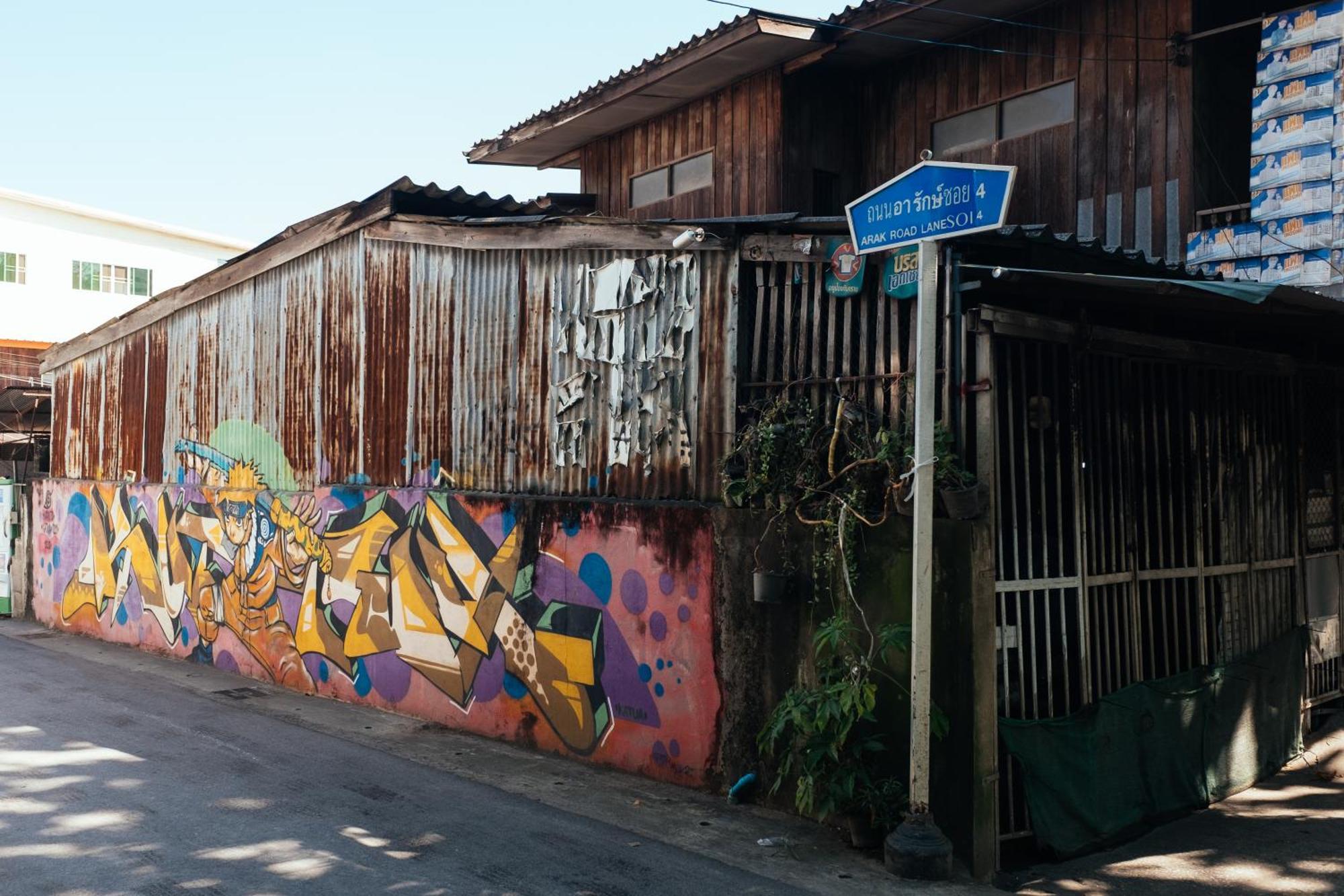 Hotel Por Arak Chiang Mai Zewnętrze zdjęcie